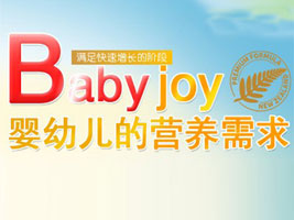 �����к�˼ó�����޹�˾