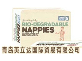 �ൺӢ�������ó�����޹�˾