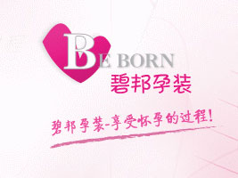 �Ϻ��շ���װ�������޹�˾