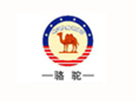 ������ΰЬ�����޹�˾