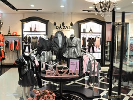 �����оþ�ʱ��ͯװ���޹�˾