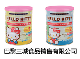 ��������ʳƷ�������޹�˾