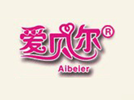 ����ɭ��Ӥ�׶���Ʒ���޹�˾