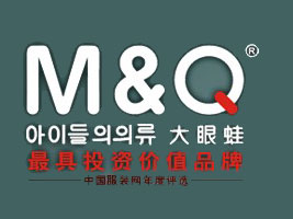 �㶫�����Ƕ�ͯ��Ʒ���޹�˾