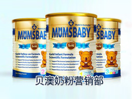 ���ڰ�����ʵҵ���޹�˾