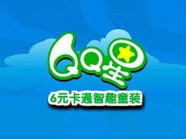 ��Դ��ï���Σ����������޹�˾