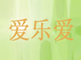 �㶫��ɽ���ְ���װ��˾