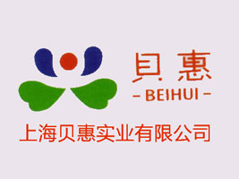 �Ϻ�����ʵҵ���޹�˾