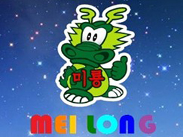 �������������ص����޹�˾