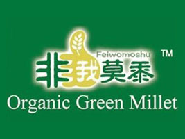 ����ʡ�����л�ũҵ�������޹�˾