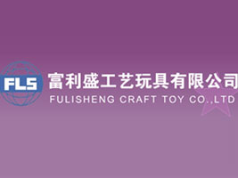 ����ʢ����������޹�˾