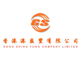 澄海港盛玩具贸易有限公司