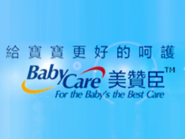 ����ʫ��ó�����޹�˾