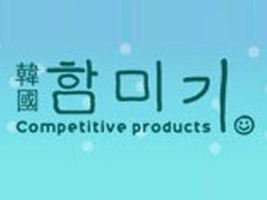 �����кư�������޹�˾