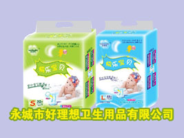 �����к�����������Ʒ���޹�˾