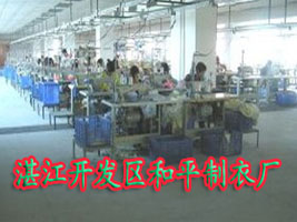 տ����������ƽ���³�