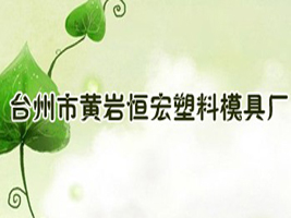 ̨���л��Һ������ģ�߳�