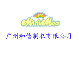 ���ݺ����������޹�˾