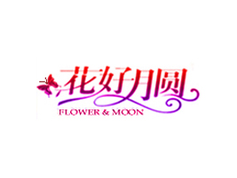 ��ɽ�л�����Բ�Ļ��������޹�˾