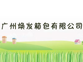 ���ݻ���������޹�˾