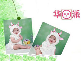 ���ɰ���ó�����޹�˾