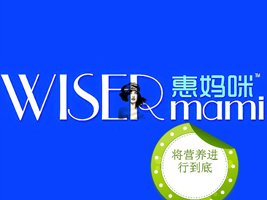 江西惠妈咪实业有限公司