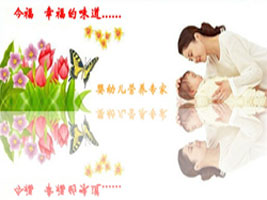 ����ʡ�ϲ���ͯӪ��ʳƷ��