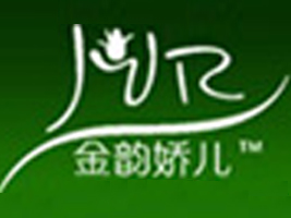 �Ϻ����ظ�Ӥ��Ʒ���޹�˾