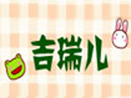 �������װó�����޹�˾