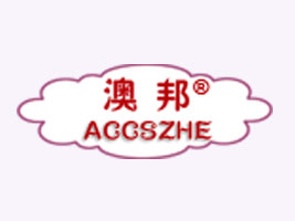 �İ���ҵ�����գ����޹�˾