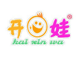 �����п�������ҵʳƷ���޹�˾