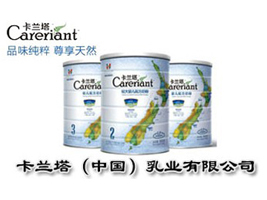 ���������й�����ҵ���޹�˾