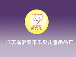 ���ջ����ֱ���ͯ��Ʒ��