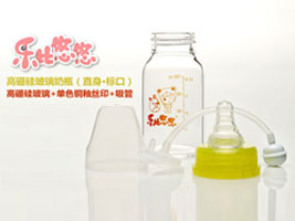 �㽭��������Ƽ���չ���޹�˾