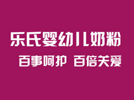 �Ϻ���������Ӫ��ʳƷ���޹�˾