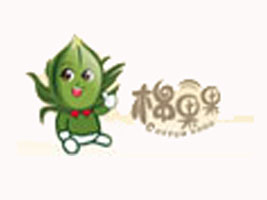 �㽭�޹�����ҵ���޹�˾