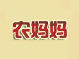 ɽ��������ũ�����ֹ���Ʒ��Ѧ���