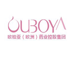 福建欧柏亚日化有限公司