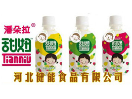 �ӱ�����ʳƷ���޹�˾