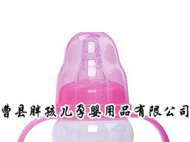 �����ֺ�����Ӥ��Ʒ���޹�˾