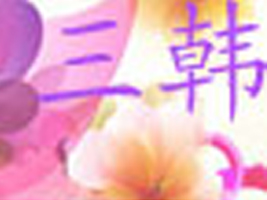 ���������������޹�˾