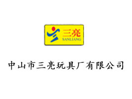 ��ɽ��������߳����޹�˾