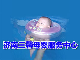 ������ܰĸӤ��������