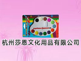 ����ɯ���Ļ���Ʒ���޹�˾