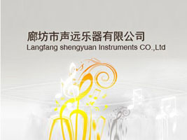 �ȷ���Զ�������޹�˾