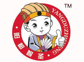 ��������ʥʳƷ���޹�˾