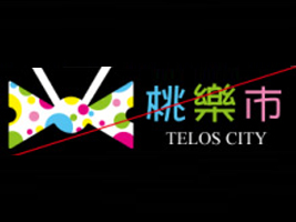 �Ϻ�����ͯװ��