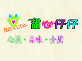 �������з������޹�˾