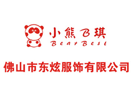 ��ɽ�ж��ŷ������޹�˾