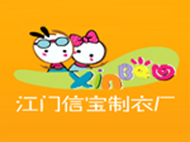 �������ű����³�